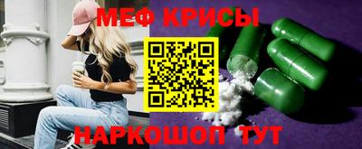 каннабис Тверь