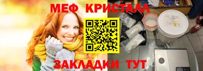 каннабис Тверь