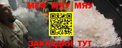 каннабис Тверь