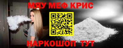 СК Ивантеевка