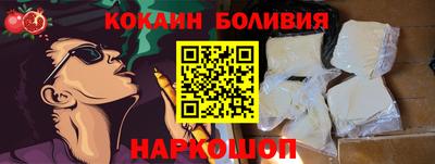 спиды Тара