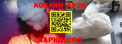 каннабис Тверь