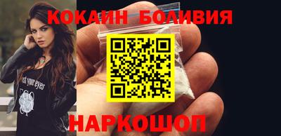 гидра Татарск