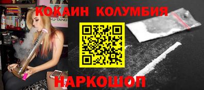 спиды Тара