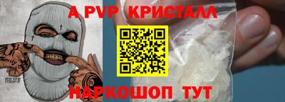каннабис Тверь