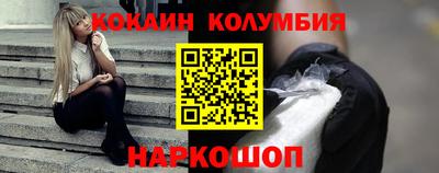 спиды Тара
