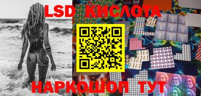каннабис Тверь