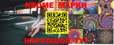 каннабис Тверь