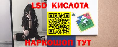 каннабис Тверь