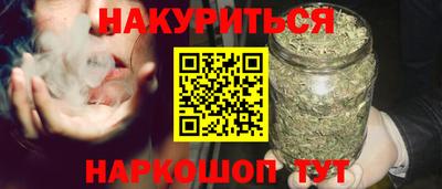 спиды Тара