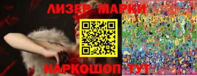 каннабис Тверь