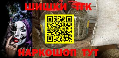 каннабис Тверь