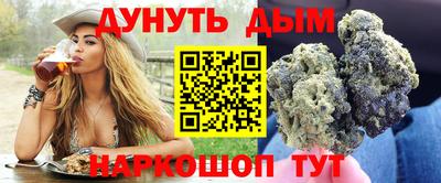 спиды Тара
