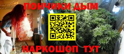 каннабис Тверь