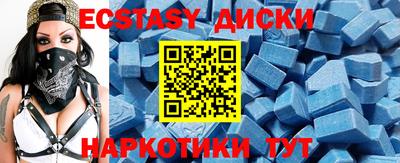 каннабис Тверь