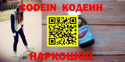 каннабис Тверь