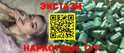 каннабис Тверь