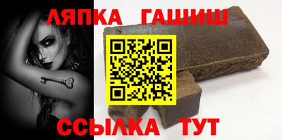 спиды Тара