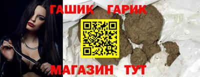 apvp Ижевск