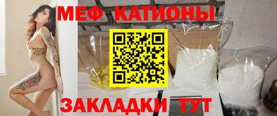спиды Тара