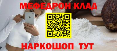 каннабис Тверь