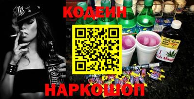 каннабис Тверь